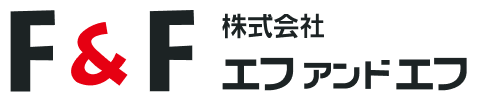 株式会社エフアンドエフ