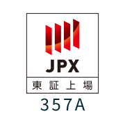 東証上場